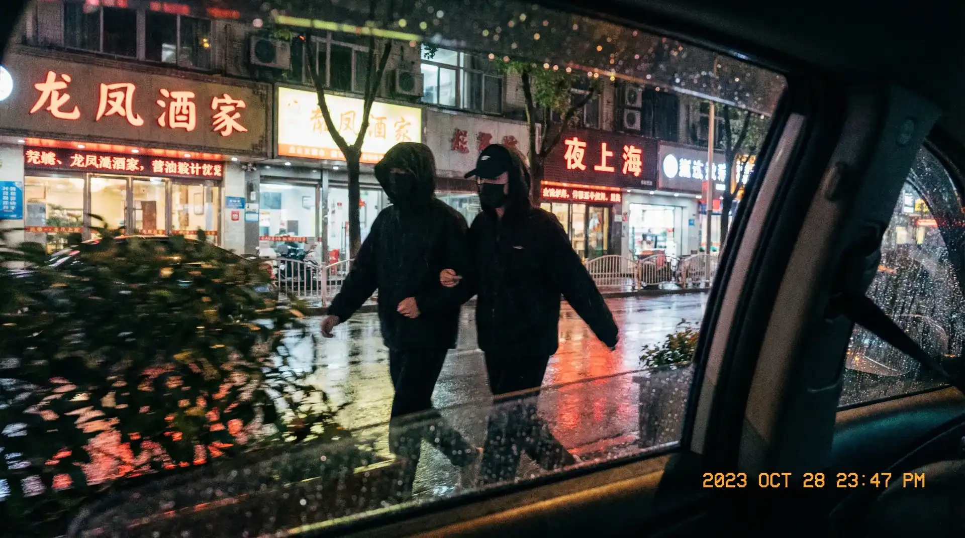 凤凰体育网站 - 顶流明星深夜密会现场抓拍照片
